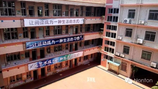 Xiamen City, Penang Primary School, overall lighting renovation