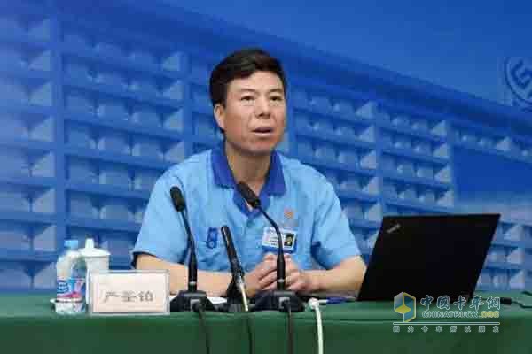 Fast Group's July General Assembly Meeting Held in Xi'an High-tech Plant