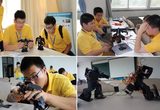 Beijing Institute of Technology "Robot Science Education and Innovation Experience"