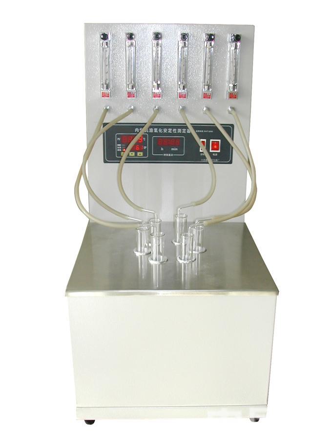 Meihua Yi teaches you how to make the oil have high thermal oxidation