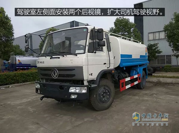 Dongfeng 145 sprinkler