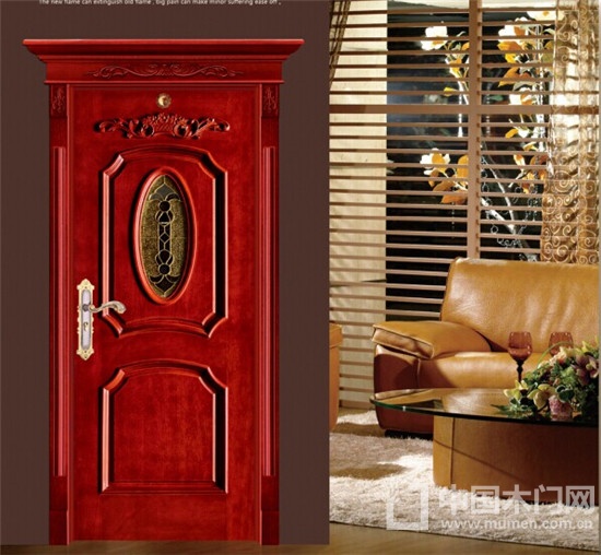 Home improvement wooden door