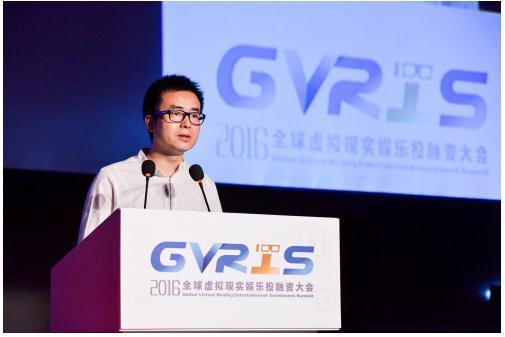 Huang Xiaojie: Three major investment hotspots in the VR2.0 era