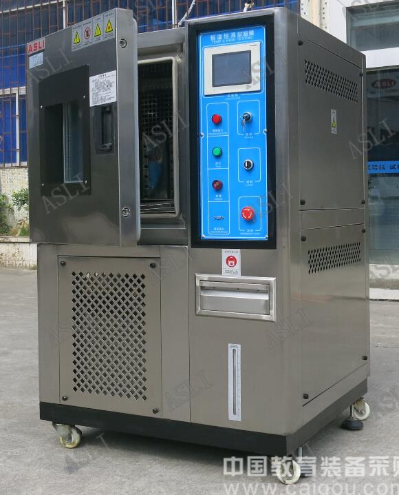 Constant temperature and humidity test chamber cold heat and humidity system structure description