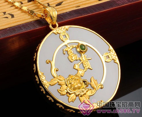é‡‘é•¶çŽ‰
