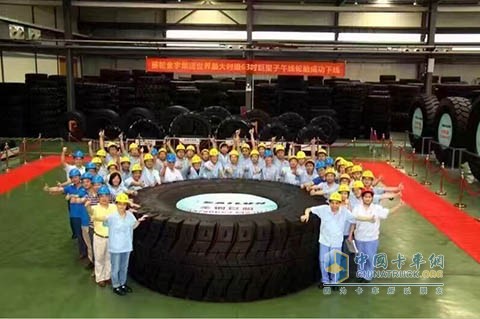 63-inch giant radial tire manufactured by Race Wheel Jinyu Group