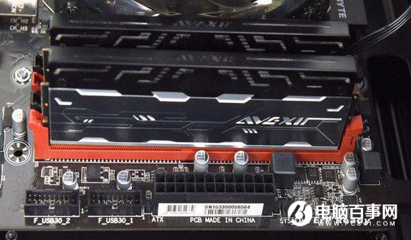 Is the new installed machine DDR4 or DDR3 memory good?