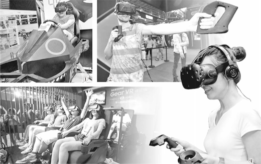Experience the "roller coaster" at home VR virtual reality is coming