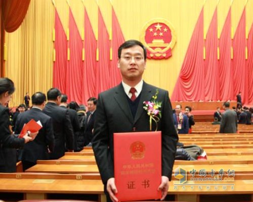 Linglong Tire won the second prize of national scientific and technological invention
