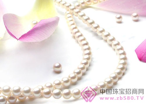 çç 