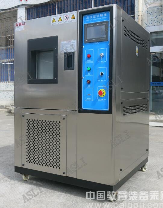 High and low temperature damp heat test chamber silencer