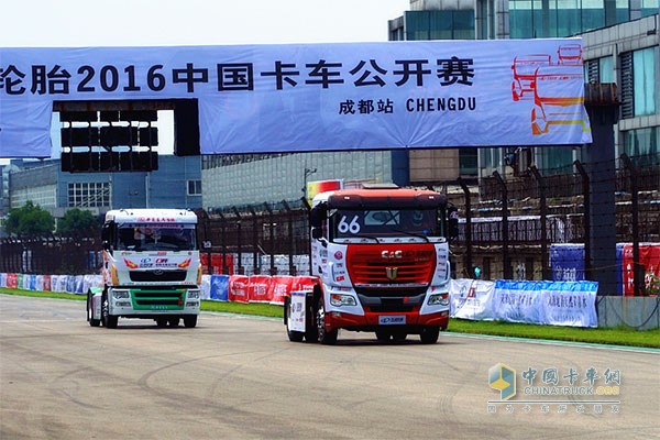 Linglong Tire 2016 China Truck Open Chengdu Station