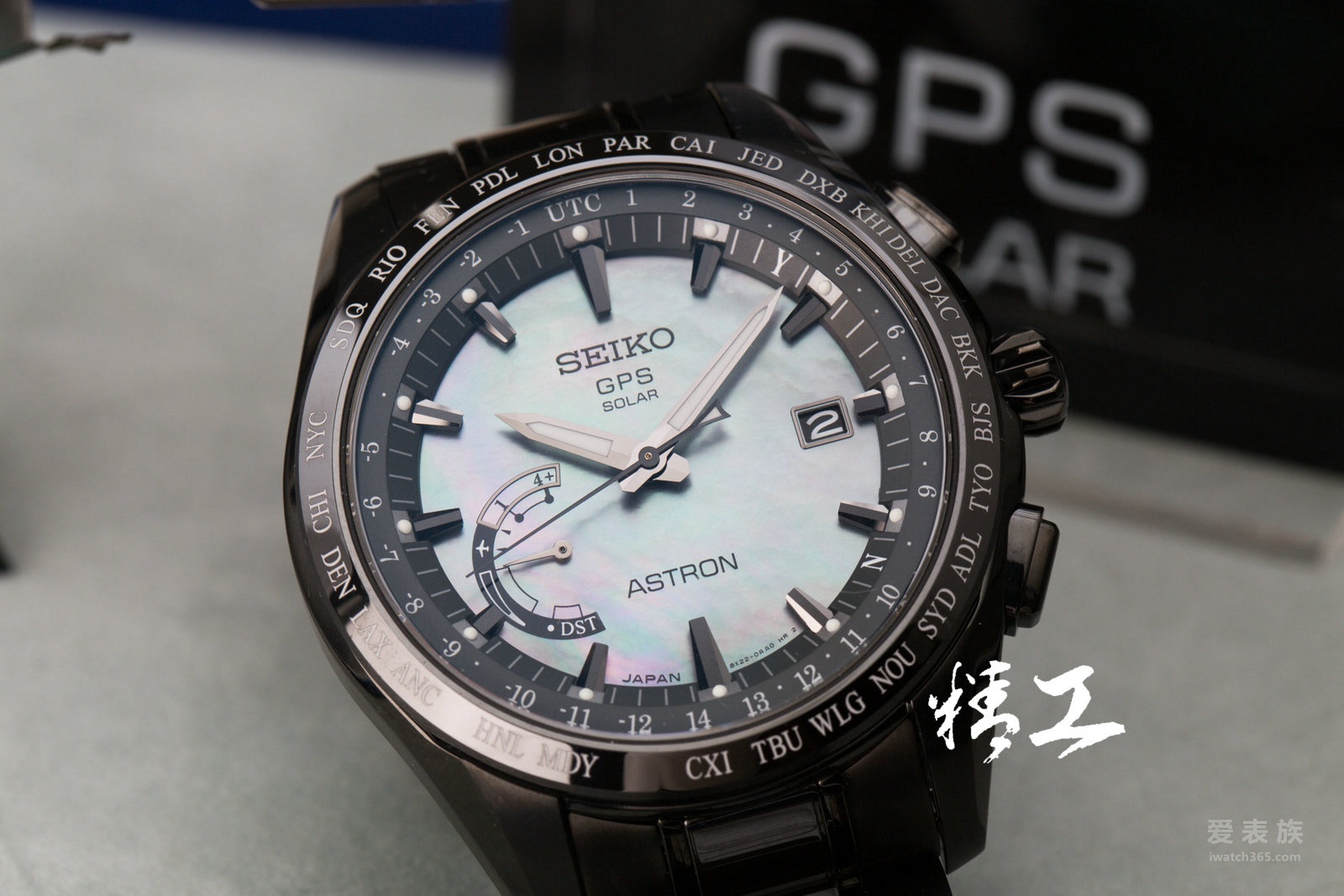 Seiko Astron GPS satellite positioning solar energy