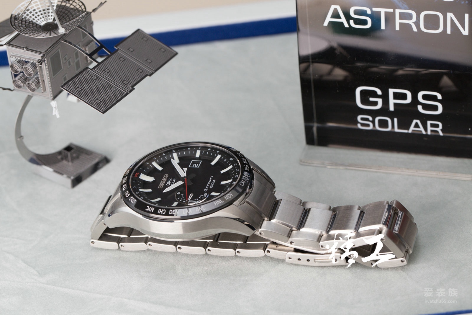 Seiko Astron GPS satellite positioning solar energy