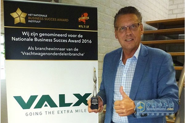 VALX Receives Dutch â€œAchievement of Successful Enterprise of the Yearâ€