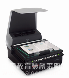 The file scanner provides an important carrier for judicial case handling