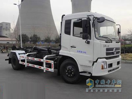 Lingyu LNG gas type detachable garbage truck