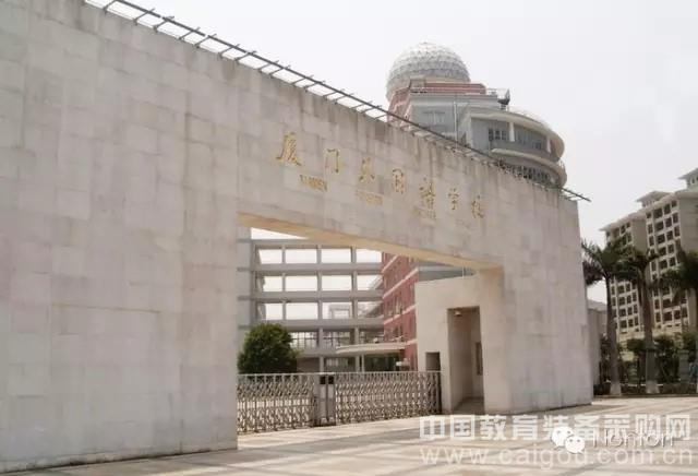 Xiamen Foreign Language School classroom lighting renovation