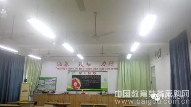 Xiamen Foreign Language School classroom lighting renovation