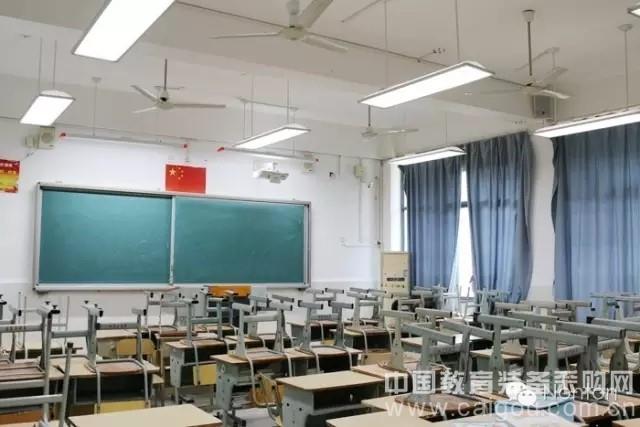 Xiamen Foreign Language School classroom lighting renovation