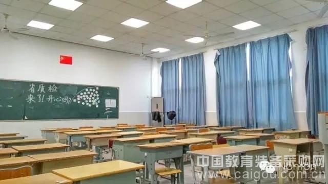 Xiamen Foreign Language School classroom lighting renovation