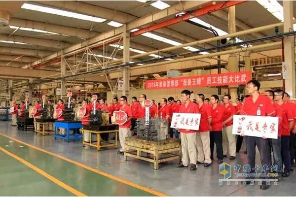 Dongfeng Cummins employees compete skills