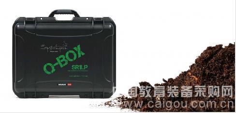 Soil pollution investigation system solution