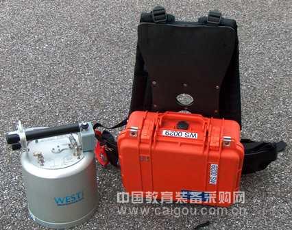 Soil pollution investigation system solution