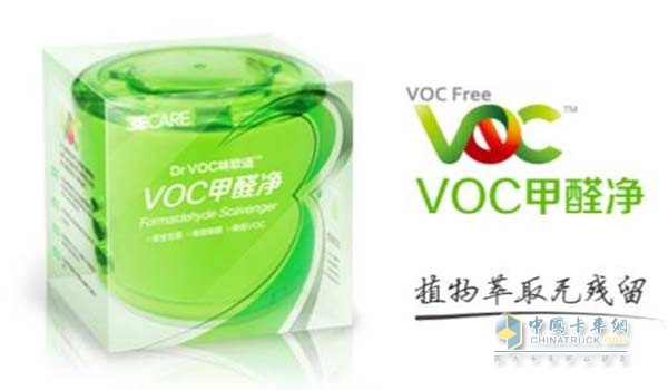 Dr VOC Wei Ou Shi VOC formaldehyde net