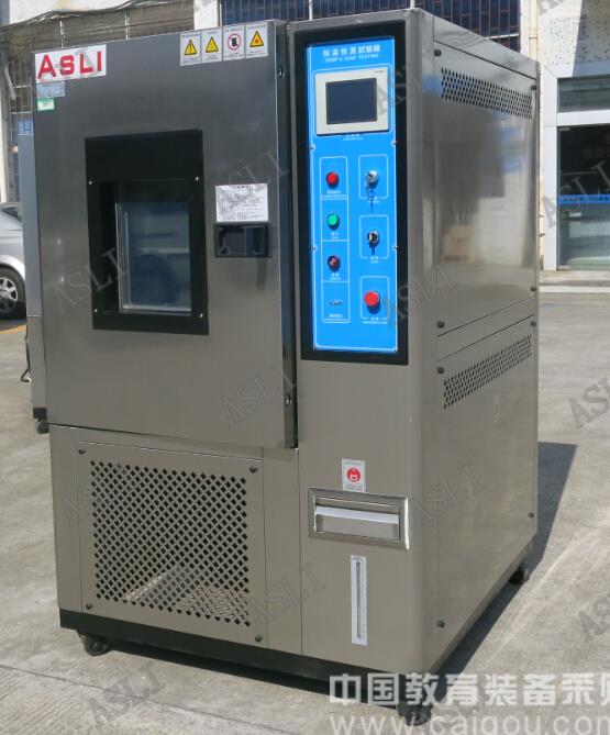 Detailed description of the structural design concept of the constant temperature and humidity test chamber