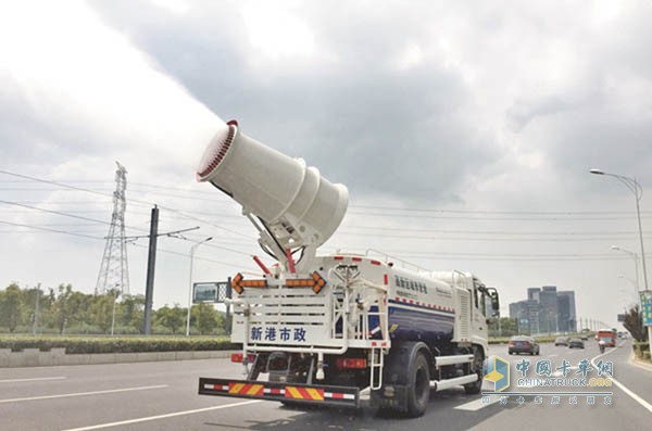 Zoomlion Dust Control Vehicle