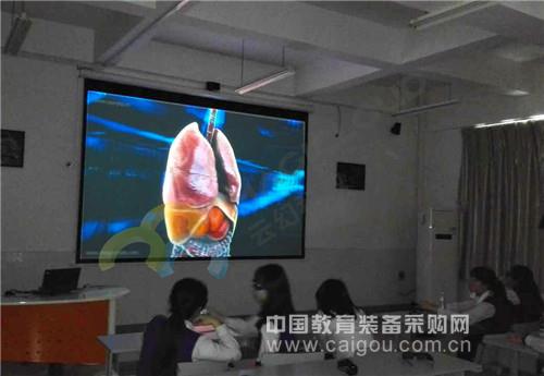 Yunxiao Science and Education 3D Intelligent Classroom Helps Chongqing Bayu Middle School