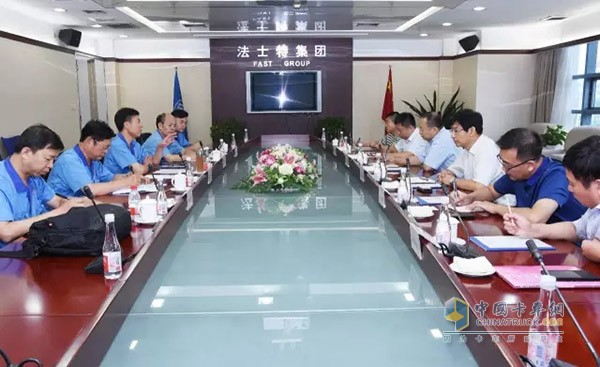 Dongbei Special Steel Group chairman visits Fast