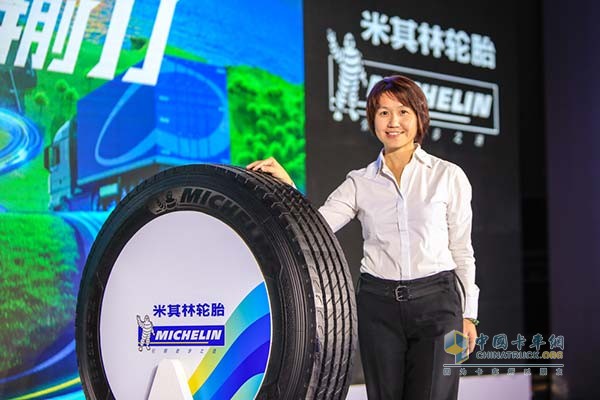 Michelin (China) Investment Co., Ltd. Ms. Li Wenfang, Marketing Director, Card Passenger Car Tyre Division