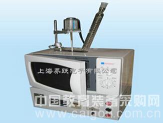 JOYN-J1-3 Knob Type High Temperature Microwave Oven