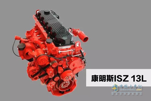 Cummins ISZ 13 litre engine