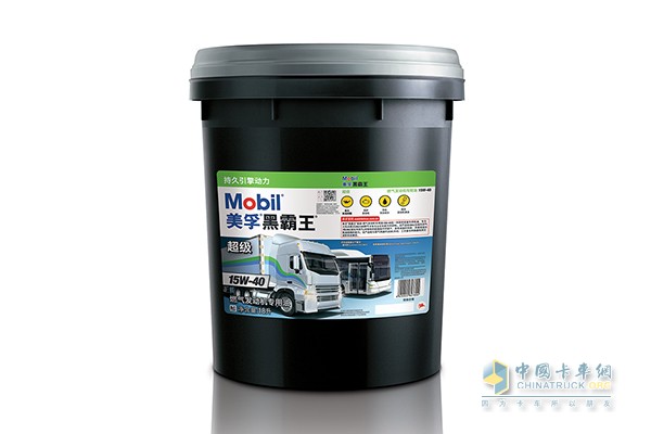 Mobil Blackhead Super Gas Engine Oil 15W-40