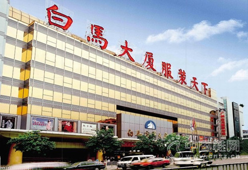 æœ¬ç½‘ï¼šæ–°æ‰‹å¿…çœ‹ï¼å¹¿å·žéž‹å­æ‰¹å‘å¸‚åœºå¤§å…¨