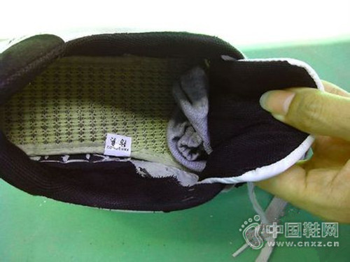æœ¬ç½‘ï¼šéž‹å­å¤§äº†æ€Žä¹ˆåŠž æ•™ä½ å‡ æ‹›è½»æ¾å®žç”¨æ–¹æ³•