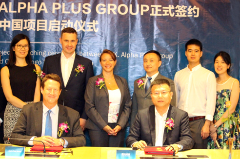 China Sunshine Preschool Group officially signed a contract with UK ALPHA PLUS GROUP