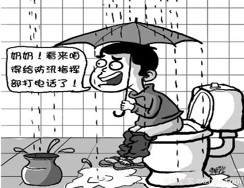 å«ç”Ÿé—´æ¼æ°´ç»´ä¿®æ–¹æ³•