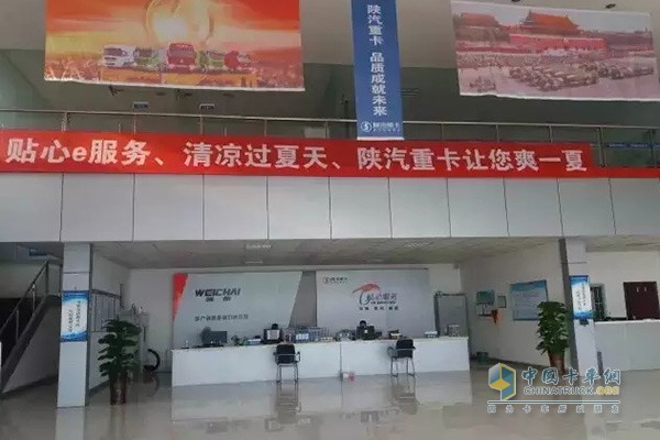 Tianjin area service personnel visited Tianjin Jixian, Tangshan and Qinhuangdao service stations
