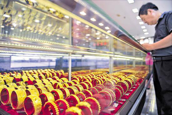 é»„é‡‘é¦–é¥°æ‰‹å·¥è´¹