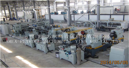 ../../E-Information/China Package Science and Technology Award Information (2016)/Packaging Machinery Group Project/16-036M8 Series 200-208L Steel Bar High Speed â€‹â€‹Automatic Production Line/58393367a4_Page_