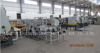 ../../E-Information/China Package Science and Technology Award Information (2016)/Packaging Machinery Group Project/16-036M8 Series 200-208L Steel Bar High Speed â€‹â€‹Automatic Production Line/58393367a4_Page_