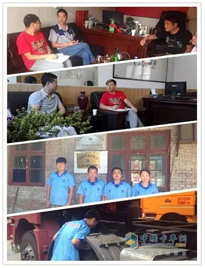 Fast Service staff visited Sanmenxia, â€‹â€‹Luoyang, key service stations in Jiaozuo area and vehicle dealers