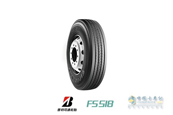 Bridgestone Truck Tire FS518