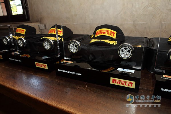 2016 Pirelli Supplier Award