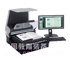 The number of files, the scanner, assists the public inspection method, cross-department online case handling