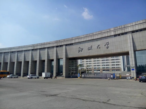 Book2net file scanner helps Liaocheng University file digitization